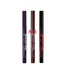 【現貨】日本kiss眼線液筆天然極細 持久防水不暈染KISS眼線筆黑棕色新手【米思商店】 歷史價格詳細信息