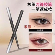 【刀鋒】米家自動洗手機套裝 當天出貨 小米米家有品 原廠正品 自動感應 低功耗 泡沫微酸性配方 接近皮膚pH值 歷史價格詳細信息