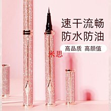 【現貨】筆下輪迴國潮金屬中性簽字筆商務解減壓文創意轉運節日紀念禮品筆 歷史價格詳細信息