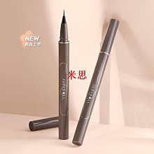 ?美工筆? 現貨 矽膠果蔬筆 適用於apple pencil 1 2代蘋果iPad電容筆 防滑防摔 歷史價格詳細信息