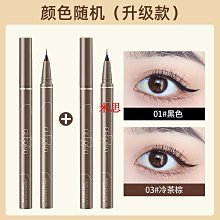 【現貨】筆下輪迴國潮金屬中性簽字筆商務解減壓文創意轉運節日紀念禮品筆 歷史價格詳細信息