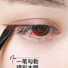 王菲 菲靡靡之音 (MQA-UHQCD) (日本壓碟) 歷史價格詳細信息