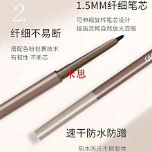 現貨-【蟬隱|青影】純狼毫小楷毛筆套裝紫毫書法專業級初學子博文房-簡約 歷史價格詳細信息