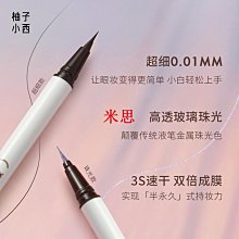 【柚子角】現貨+預購》綁蝴蝶結可摺疊編織草帽 夏季海灘小島必備 好收納 好攜帶 夏日必備 旅行度假 歷史價格詳細信息