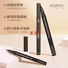 艾米米黑色金時尚流蘇蕾絲氣質腳鏈復古唯美腳飾品配飾搭配特艾超夯 精品 歷史價格詳細信息