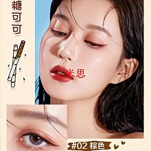 細思極恐套書：人類恐怖創意血腥殘酷的刑罰史、祕密會社與邪惡教派、恐怖疾病與駭人療法【金石堂】 歷史價格詳細信息