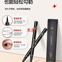 現貨【旗艦店正品】飛科電動理發器電推剪剃頭電推子家用剃頭刀FC5821 歷史價格詳細信息