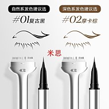 現貨????懶神器人????臥床病人適用 大號 躺著看電視 眼鏡 不當低頭族  懶人眼鏡 康熙來了小S 一代女王 禮物 歷史價格詳細信息