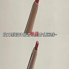 【現貨】臥蠶眼線膠筆眼角高光提亮臥蟬啞光珠光媽生感防水不暈染女彩妝【米思商店】 歷史價格詳細信息