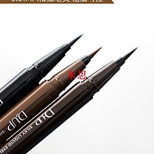 ????現貨???? 思嘉夾板拉直板燙髪直髪直板夾直卷兩用不傷髪負離子可調節卷髪棒 歷史價格詳細信息