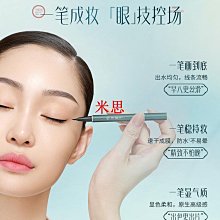 現貨 狂歡特惠新款純銅針釦黃銅男士皮帶扣配件版字扣3.5cm休閒腰帶頭卡扣 0912-簡約 歷史價格詳細信息