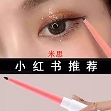 極推防水防污奈米科技T恤 圓領上衣 小寬鬆上衣 素色上衣 百搭上衣 素面上衣 T恤 GRASS 現貨 [A6006] 歷史價格詳細信息