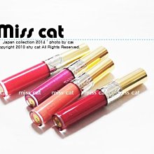 YSL 唇情MINI化妝包【美麗購】 歷史價格詳細信息