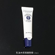 期限2026.4布朗氏 安可系列-純天然中小型鸚鵡-4磅/1.81kg(一箱8包)免運 鳥飼料《寵物鳥世界》AM0049 歷史價格詳細信息