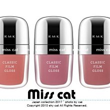 【RMK】經典唇線筆 0.3g 歷史價格詳細信息