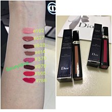 Dior 迪奧 霧面 指甲油 色號 999 MATE 歷史價格詳細信息