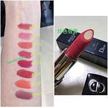 限量DIOR迪奧VIP會員禮氣質米白皮革化妝包 diy鏈條單肩包 肩背包 側背包 生日禮物 情人節禮物 歷史價格詳細信息