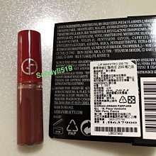 Giorgio Armani 亞曼尼 奢華絲絨訂製唇萃 #216 歷史價格詳細信息
