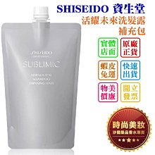 時尚美妝 SOLONE 神隱修容餅 01古銅色/02小麥色/03暖褐色/04茶褐色 批發 歷史價格詳細信息
