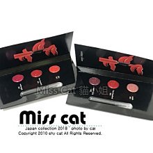 『Miss Cat 貓小姐』＊Giorgio Armani GA 氣墊造型 小巧化妝包 小零錢包 #粉色 歷史價格詳細信息