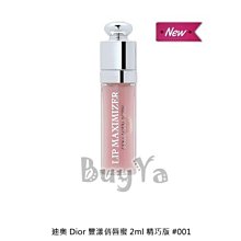 ＊迪奧小店＊專櫃精品～立體萬用拉鍊包／零錢包／鑰匙包／時尚花式發燒貨=特價 歷史價格詳細信息