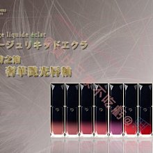 唇蜜 口紅10頻USB震動器 跳蛋 按摩棒 跳蛋 情趣用品 歷史價格詳細信息