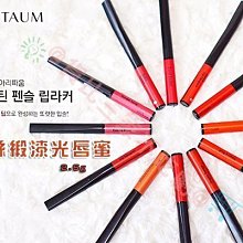 好妝極細拉線眉筆自然立體野生眉固色防水防汗持久留香不脫色 歷史價格詳細信息