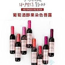 蜜桃果汁筆記本子ins高顏值學生韓版可愛加厚A5線圈本批發便宜*優惠特價 歷史價格詳細信息