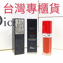Dior 迪奧悅之歡香水 JOY BY Dior香氣 女性淡香精90ml #香水 #dior #GUCC 歷史價格詳細信息