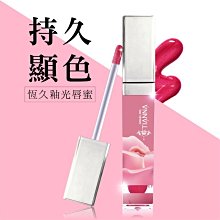 【TIANNA】控油舒緩噴霧 50g 歷史價格詳細信息