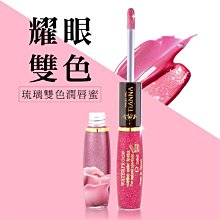 【TIANNA】控油舒緩噴霧 50g 歷史價格詳細信息