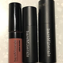 bareMinerals 霧金質感化妝包 歷史價格詳細信息