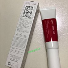 植村秀 新光燦新肌晶透露 清爽型 50ml 歷史價格詳細信息