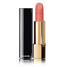 Chanel 香奈兒 3.5-Da 醇萃拉提彈力霜 輕盈版 50ml 歷史價格詳細信息