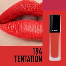 CHANEL 香奈兒 絲緞光潤唇筆 1.2g 全新首款 蠟筆唇彩 可超取 任一下單後告知色號 歷史價格詳細信息