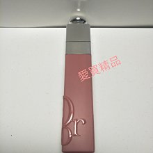 愛買精品~Dior迪奧癮誘蜜潤光唇彩6.5ml #643#765#553# 歷史價格詳細信息