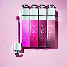 Dior( christian dior) 迪奧~~~迪奧指甲油10ml (2020) 歷史價格詳細信息