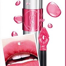 YSL 唇情MINI化妝包【美麗購】 歷史價格詳細信息
