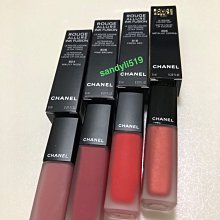 CHANEL 香奈兒 超炫耀的柔霧唇釉 色號 956 無敵 NG 歷史價格詳細信息