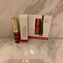【CLARINS 克蘭詩】親親水唇彩-覆盆子甘納許7 ml 歷史價格詳細信息