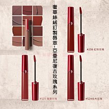 復古玫瑰華為mate40pro手機殼女新款mate50pro全包防摔mate40rs保時捷高級感pro+十高 歷史價格詳細信息