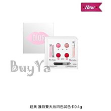 ＊迪奧小店＊專櫃精品～立體萬用拉鍊包／零錢包／鑰匙包／時尚花式發燒貨=特價 歷史價格詳細信息