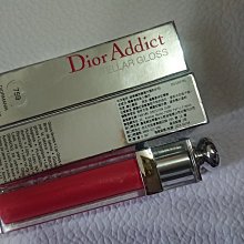 Dior 迪奧 誘光眼影露 060 / 170   任選色 歷史價格詳細信息