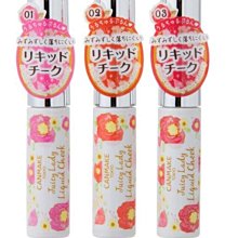 日正食品 水磨在來粉(調合粉)/水磨糯米粉(500g/包)  現貨 蝦皮直送 歷史價格詳細信息