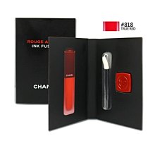 CHANEL ????附小香提 香奈兒超炫耀絲絨唇露 #140 附提袋  6ml 全新專貨 現貨 週年慶優惠活動 歷史價格詳細信息