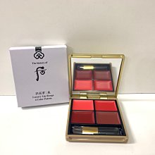 【WHOO 后】唇部儀式感 1+1保養組(2024週慶限定) 歷史價格詳細信息