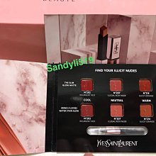 YSL 聖羅蘭 金緻奢華賦活精華液 30ml 歷史價格詳細信息