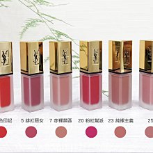 7-23.6寸工業電阻觸摸顯示器機櫃嵌入卡扣式壁掛高清液晶屏監視器 歷史價格詳細信息