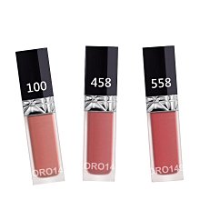 ＊RORO149＊ DIOR 迪奧 癮誘唇膏外殼 緋紅藤格紋 / 前衛時尚白 2023限量上市 歷史價格詳細信息