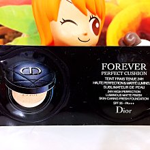 ☆享受寵愛☆DIOR 迪奧瞬效美肌飾底膏 3.5g 色號:#300 (3.5g)☆全新百貨專櫃正貨分色塑顏法 打造勻透亮 歷史價格詳細信息